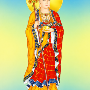 Kṣitigarbha Bodhisattva